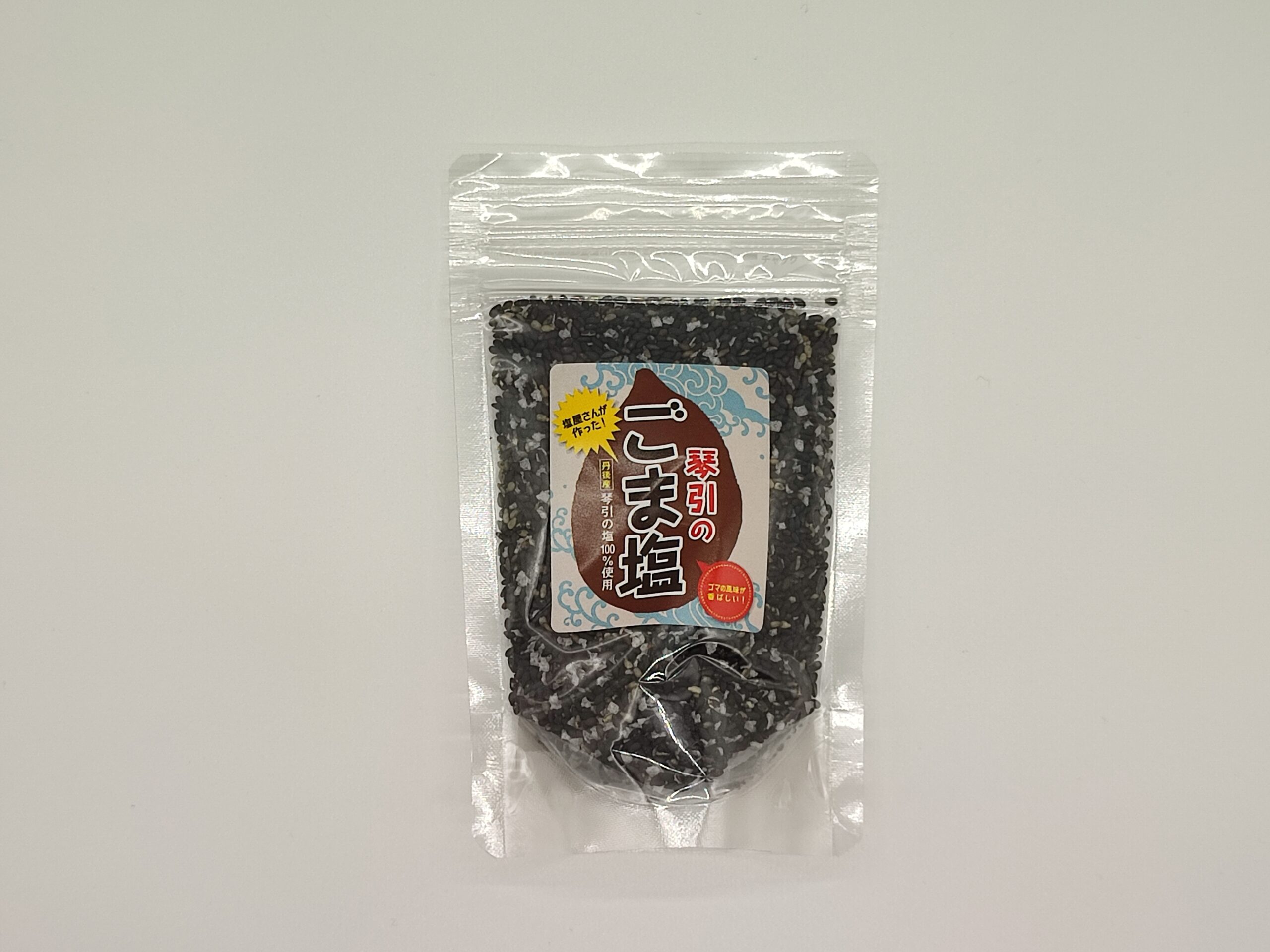 琴引のごま塩 50g