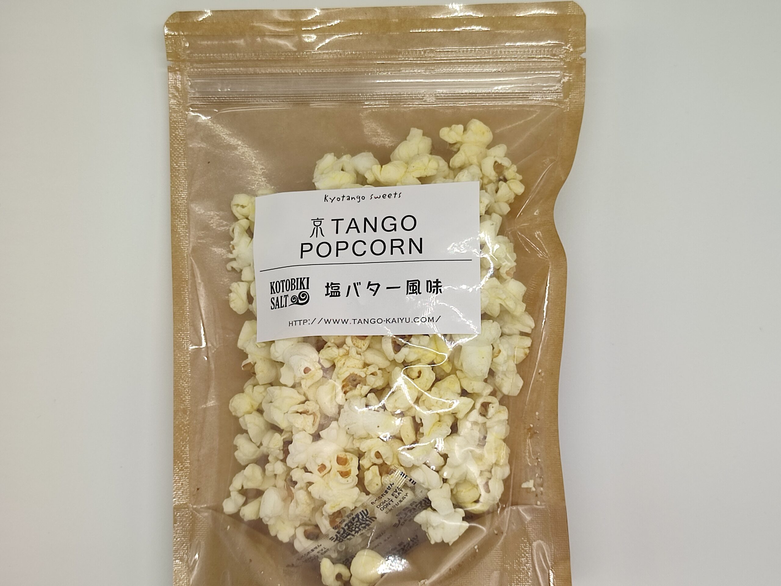 京TANGOPOPCORN　塩バター風味 42g