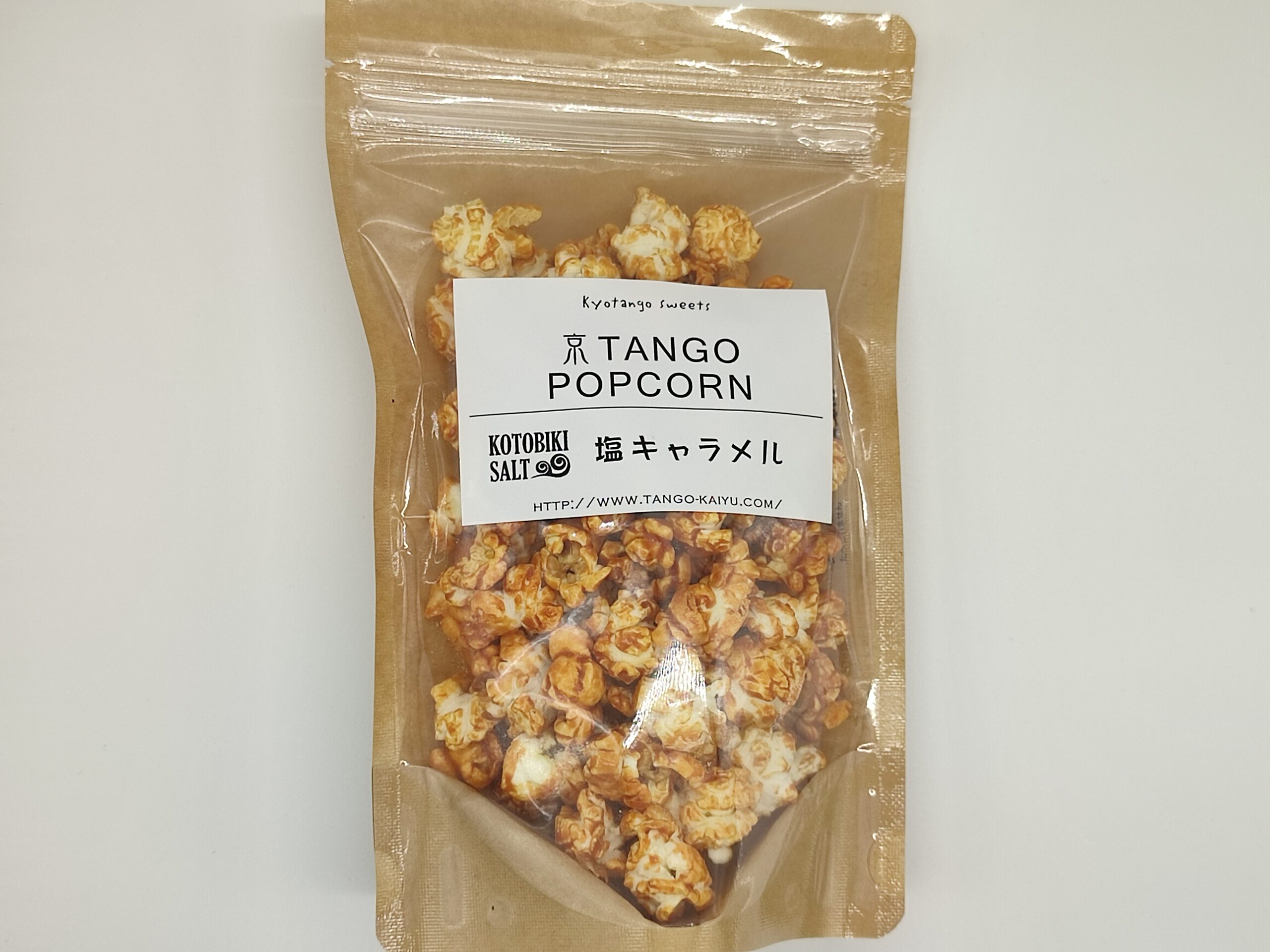 京TANGOPOPCORN　塩キャラメル 42g