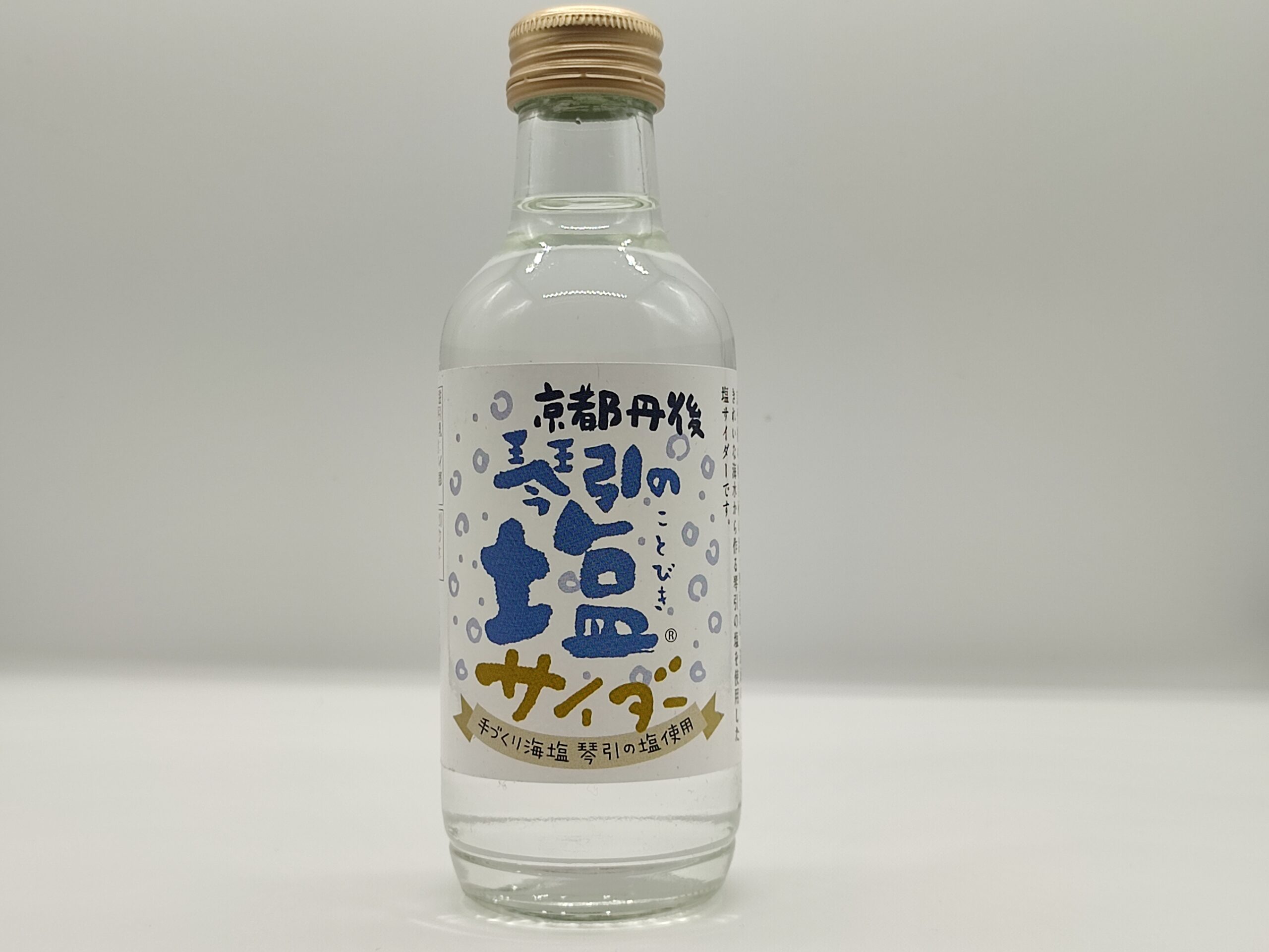 琴引の塩サイダー 200ml