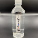 琴引の塩水　500ml