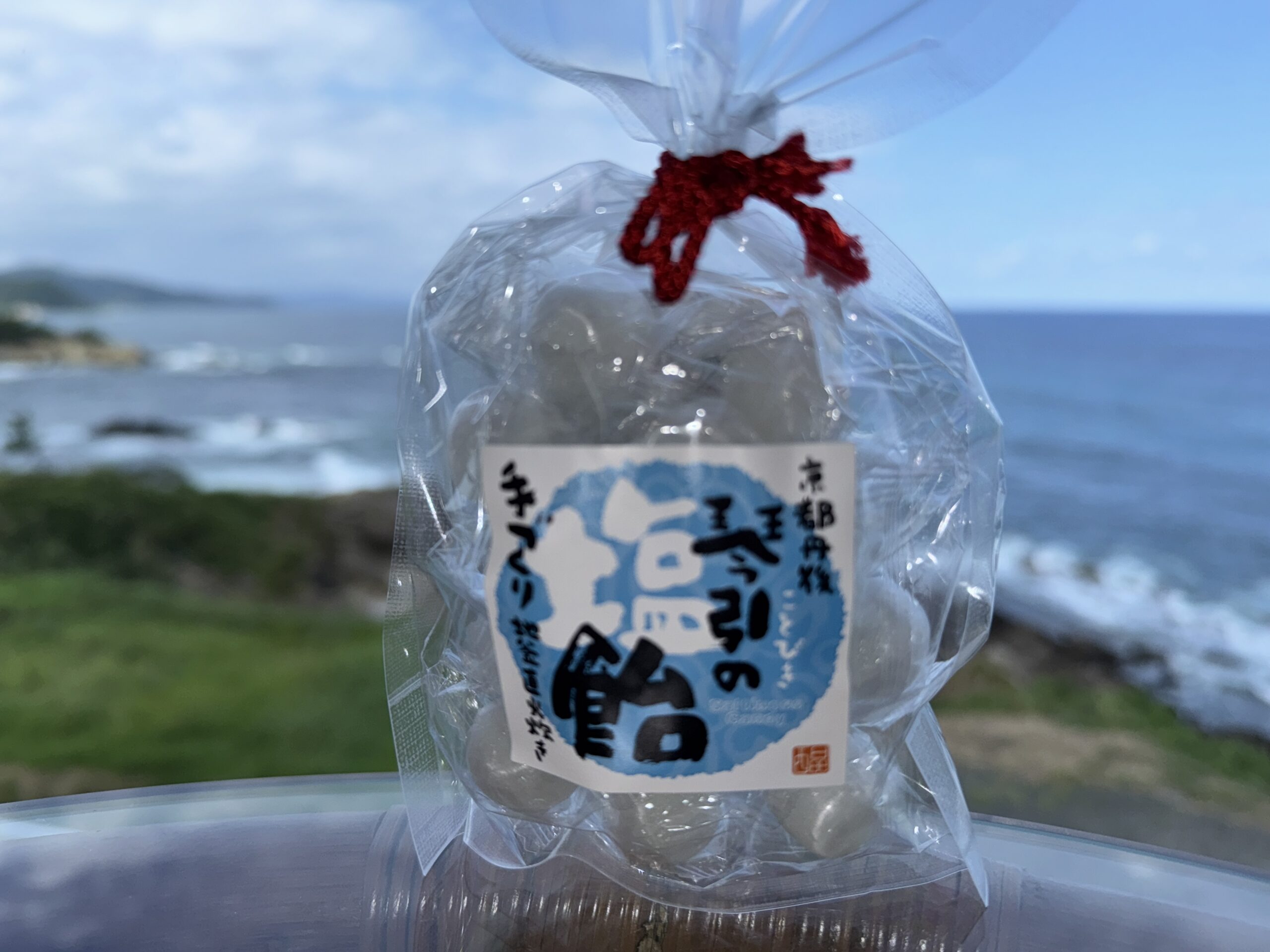 琴引の塩飴 80g
